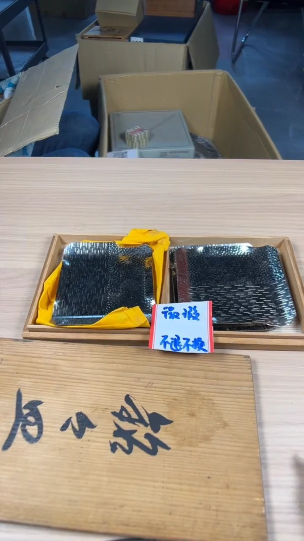 茶道陶瓷茶具套装