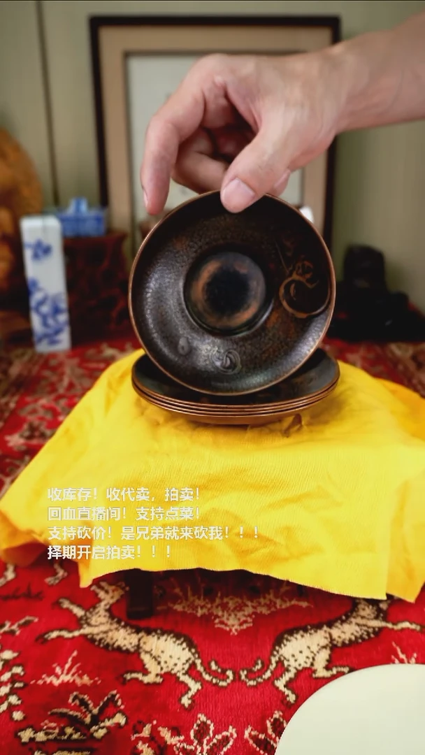 手工艺品琉璃瓷器