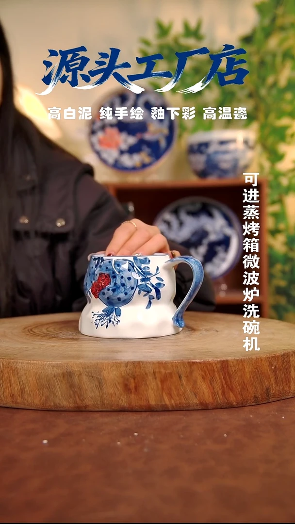 摆件白泥景德镇手工手绘陶瓷【食品级】118