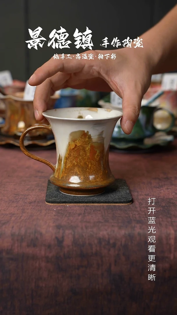 原创景德镇手工高温陶瓷682