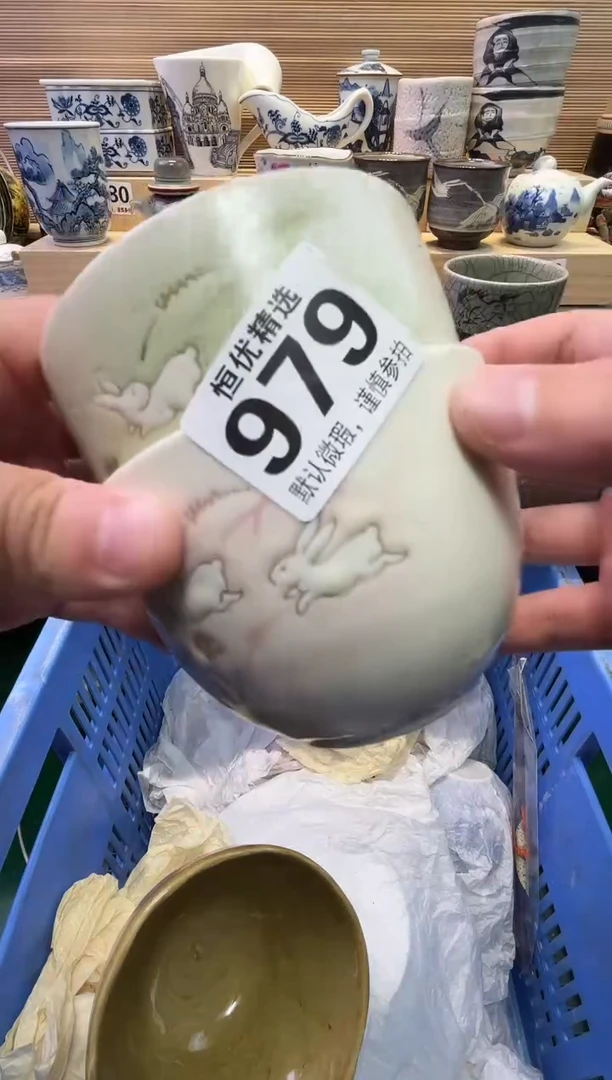 瓷片武****?陶瓷瓷器瓷器瓷器瓷器瓷器