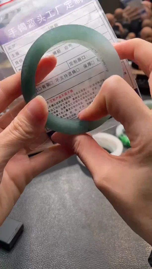 未镶嵌手镯定制翡翠抱****3定制手镯不退不换