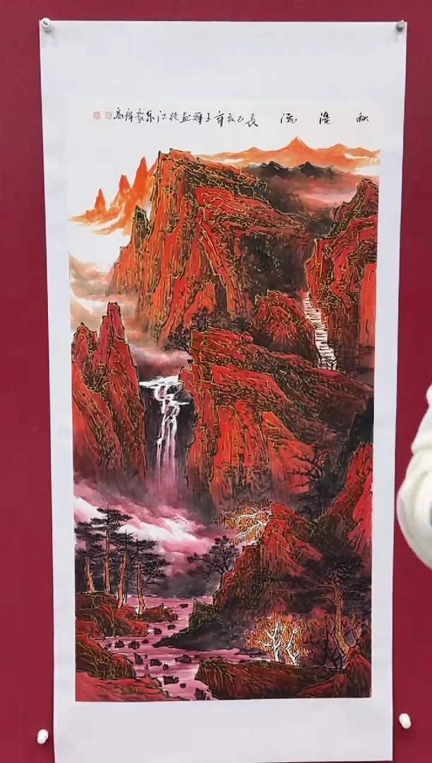 国画国画绘画山水花鸟