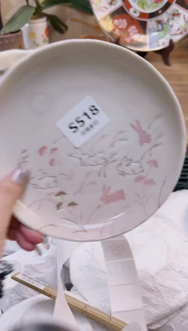 【闪购商品】杯518