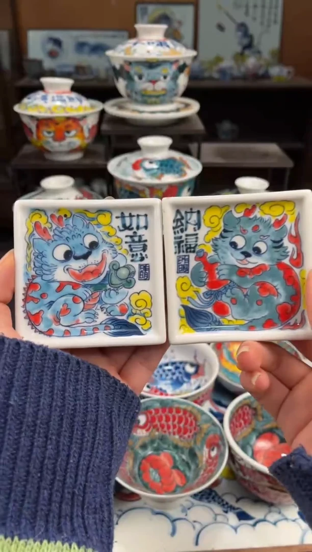 拙明院（微瑕价格）一对杯垫