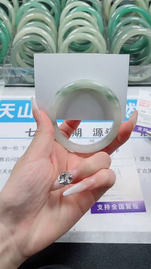 未镶嵌手镯石英质玉32-55/56