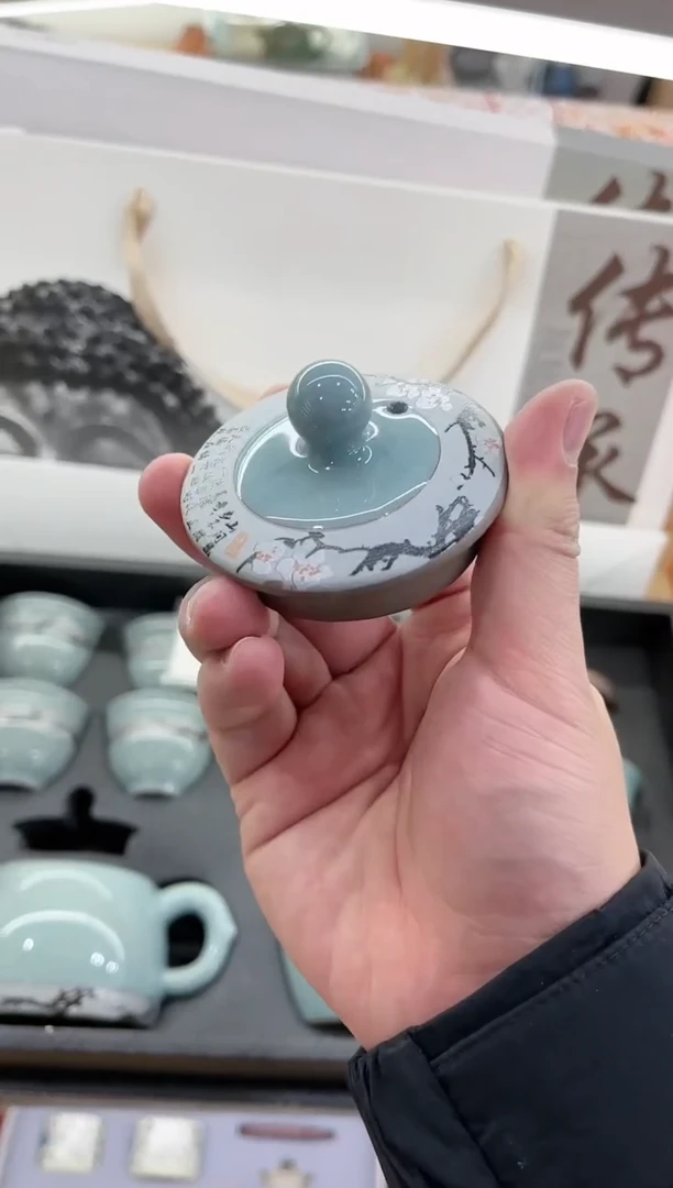 【闪购商品】展宏茶具展宏茶具@A-