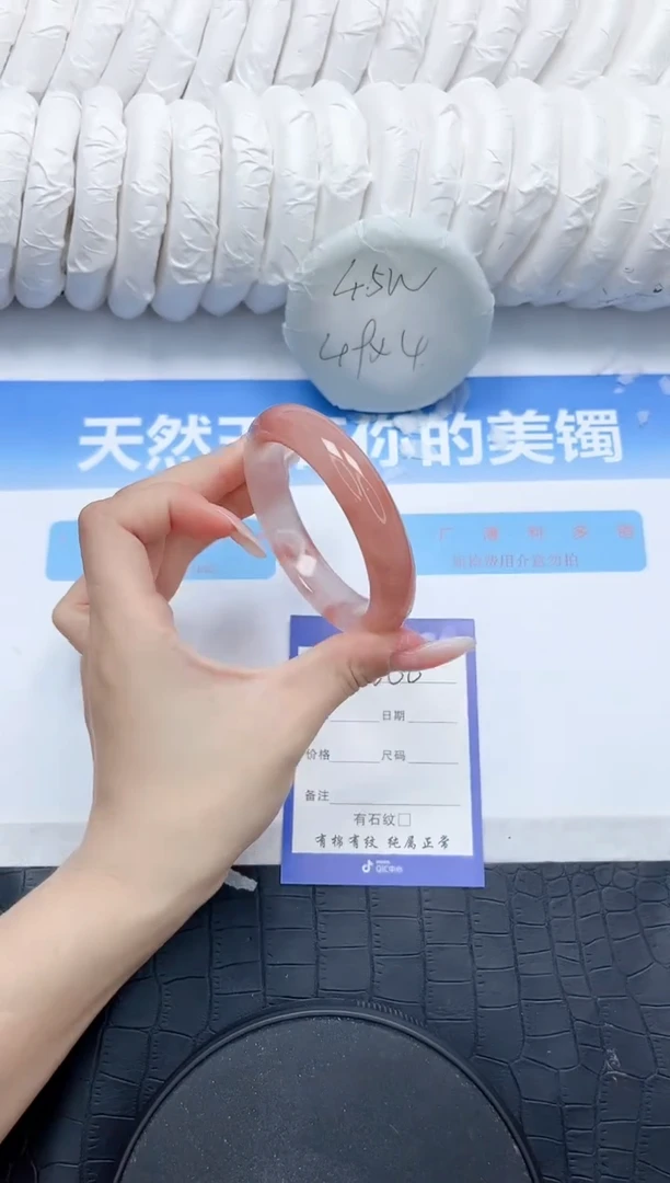 石英质玉手镯未镶嵌300-56.3