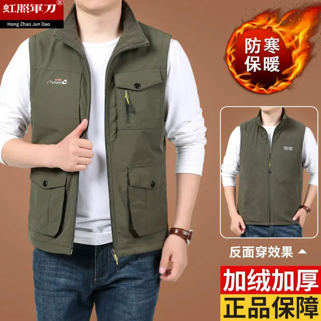 春冬秋【加绒两面穿】男士多口袋马甲户外运动冬登山钓鱼摄影马夹