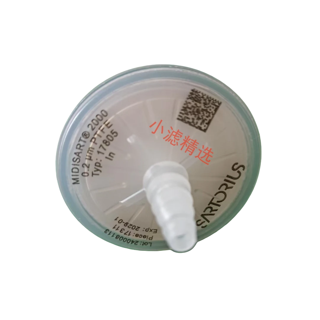 飞碟式囊式膜式阻水过滤滤器Midisart 2000 PTFE 0.2um空气过滤器