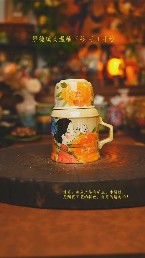 素简暖陶集手作556