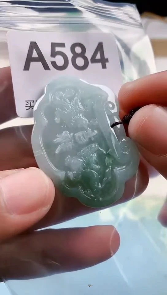 【闪购商品】翡翠挂件未镶嵌天然翡翠吊坠挂件