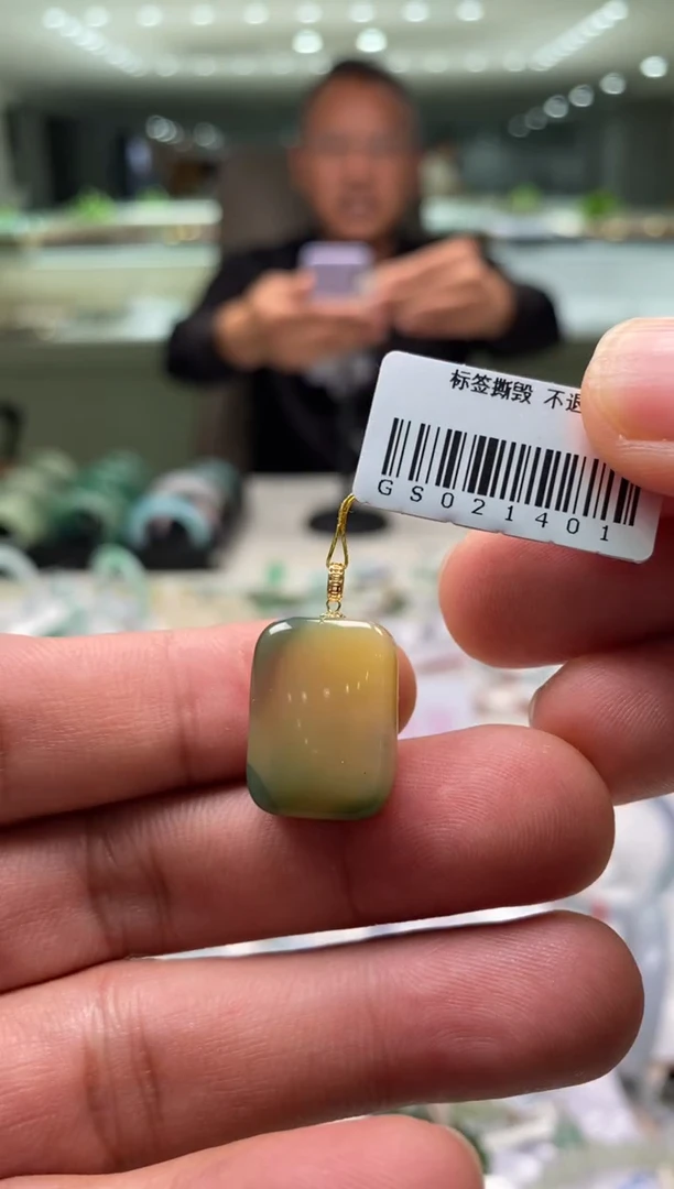 未镶嵌颈饰玛瑙/玉髓三哥专属链接 编码 1401多样性发其一