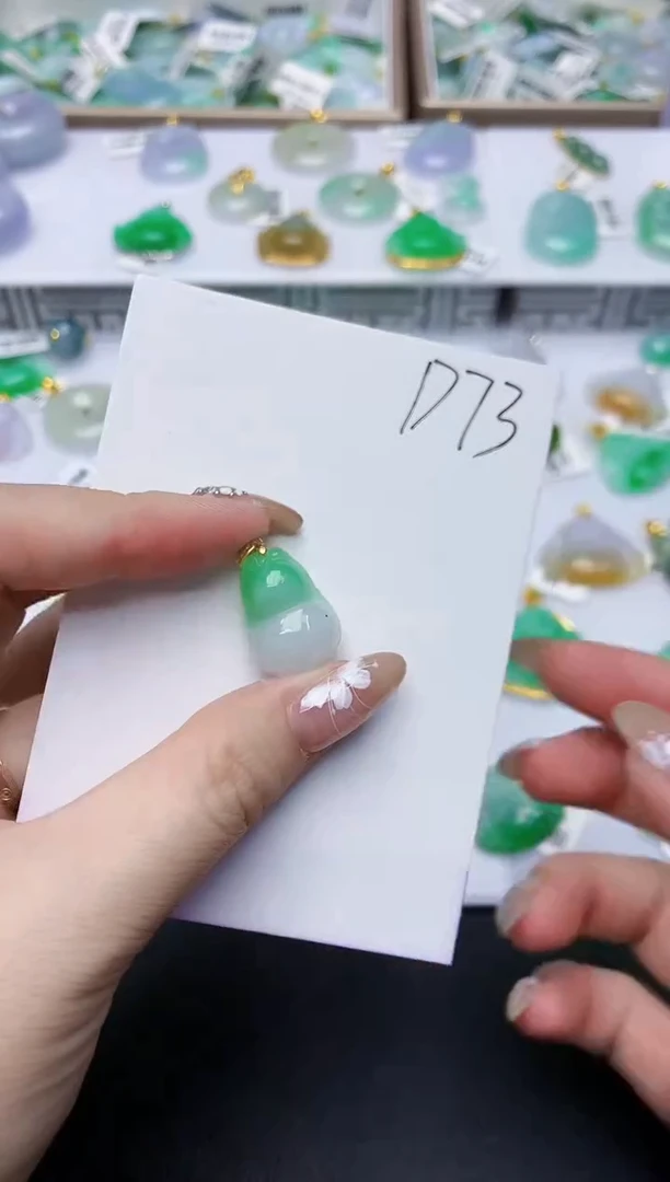 翡翠未镶嵌颈饰11111111
