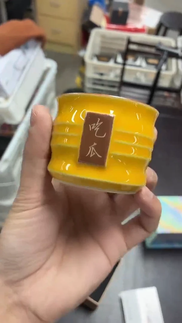 闪购商品闪购商品@@AA959