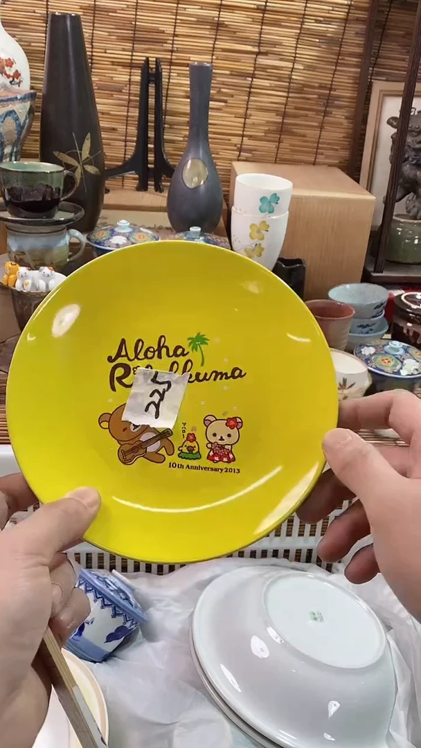 【闪购商品】瓷片陶瓷茶具瓷器满28包邮