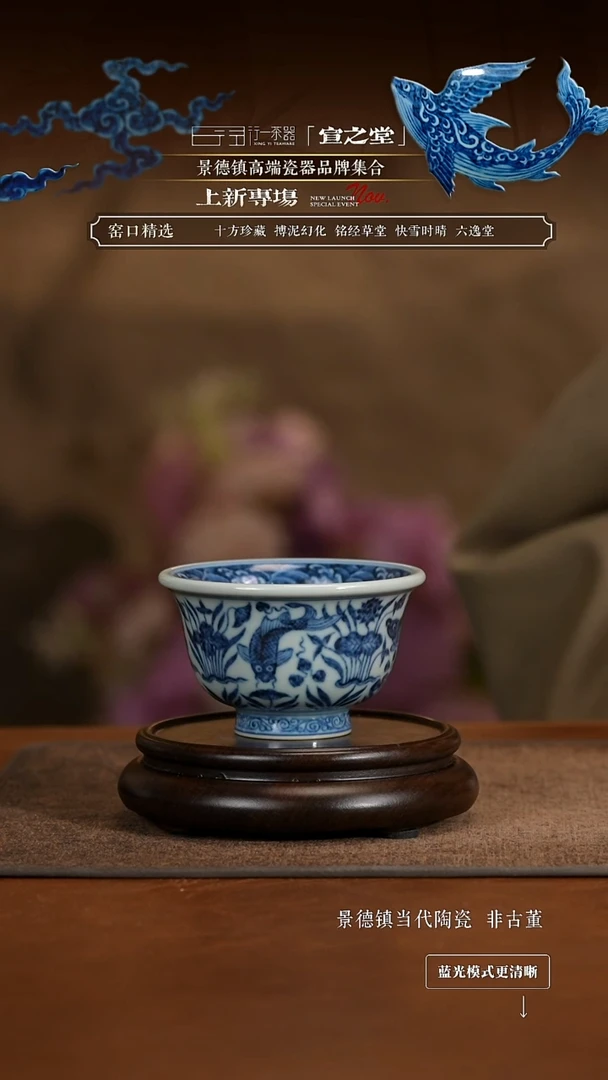 景德镇高端纯手工陶瓷！！！