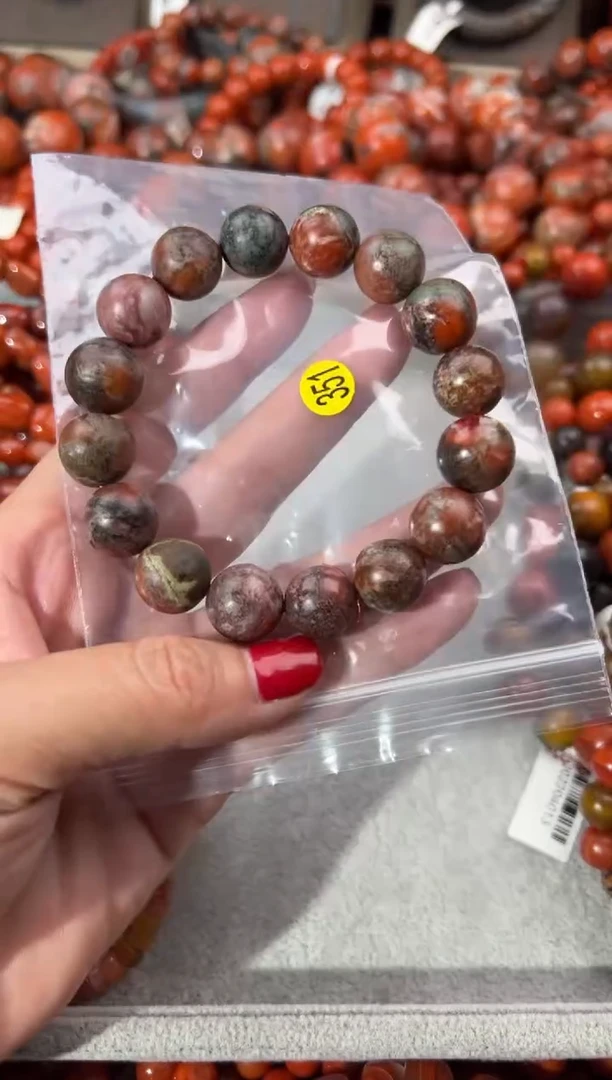 未镶嵌手串南红玛瑙1