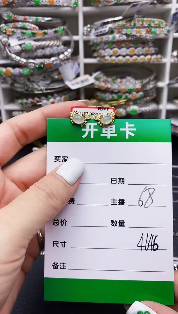 翡翠戒指银S925镶嵌4646