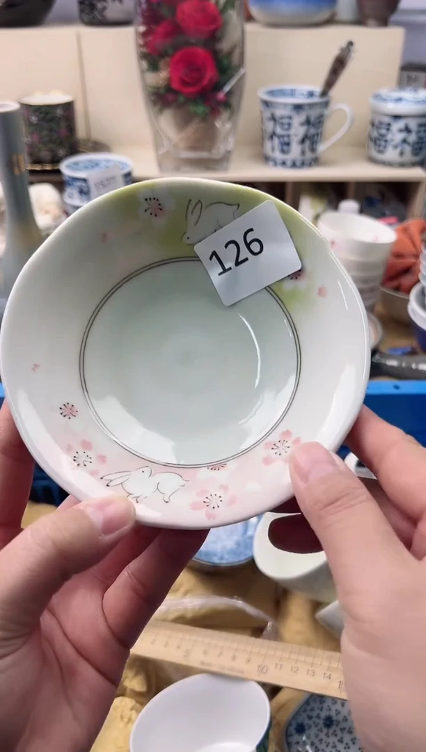 瓷片书*你好你好你好腻害你好