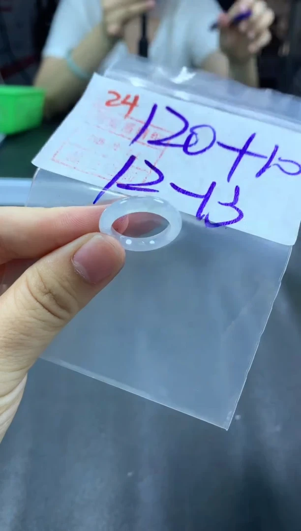 未镶嵌定制翡翠戒圈12-13#130毛货需精细抛光