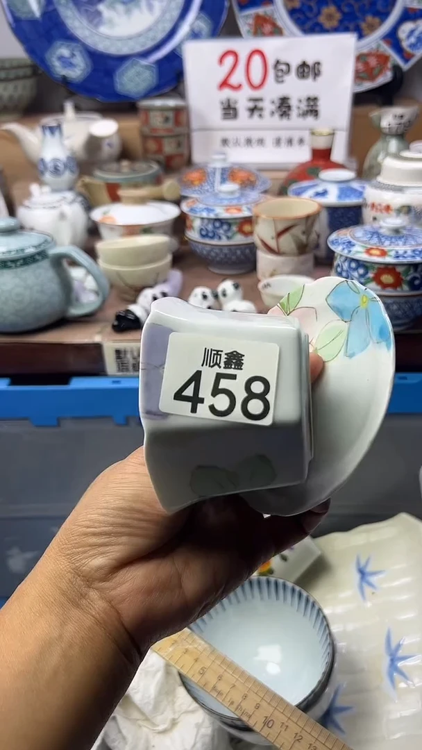 加*糖顺鑫工艺品店闪购