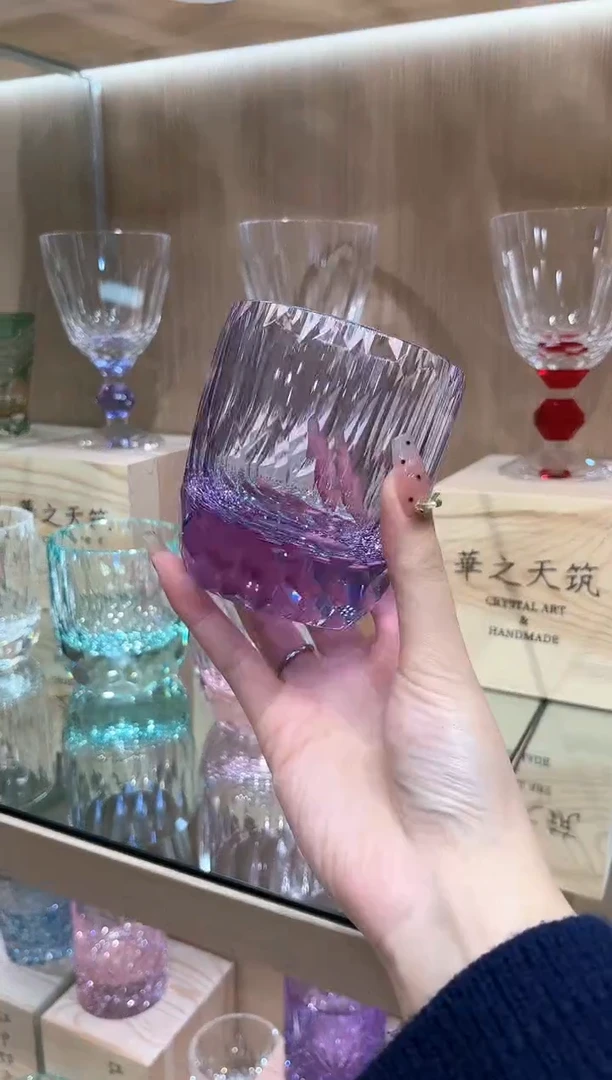 钻杯单只紫色