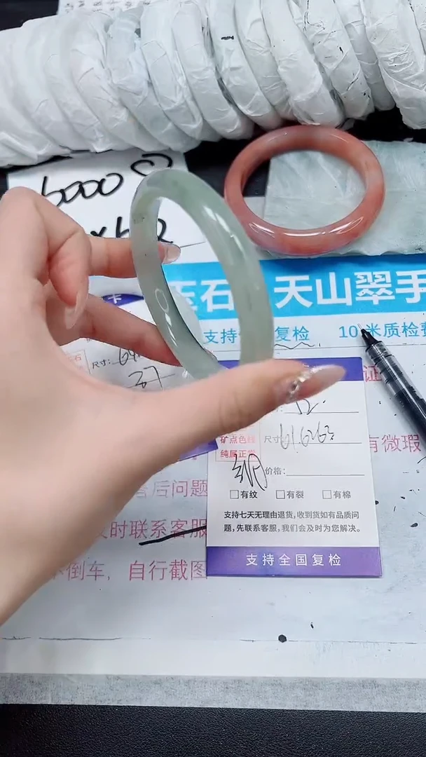 【闪购商品】石英质玉手镯未镶嵌A52-61/62/63