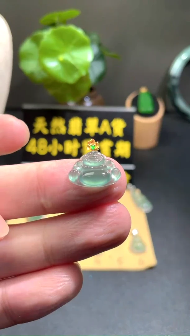 颈饰18K金镶嵌翡翠翡翠A货