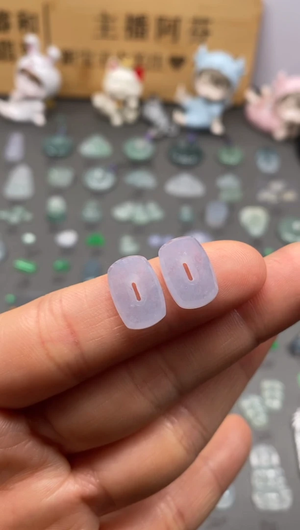 【闪购商品】翡翠颈饰未镶嵌冰紫方扣1对/芬