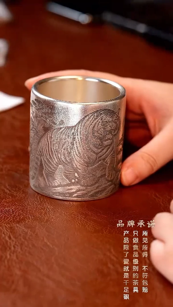 主人杯卧虎藏龙........