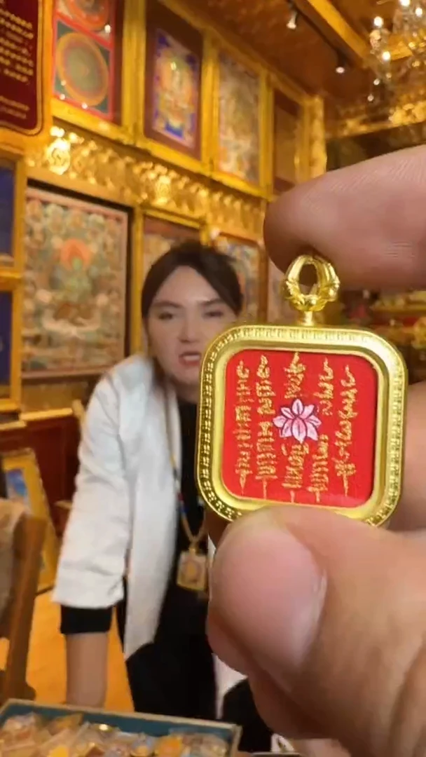 吊坠五条经文-热贡元旦唐卡画院直发