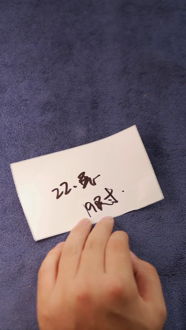 手串金刚菩提19mm 大金刚
