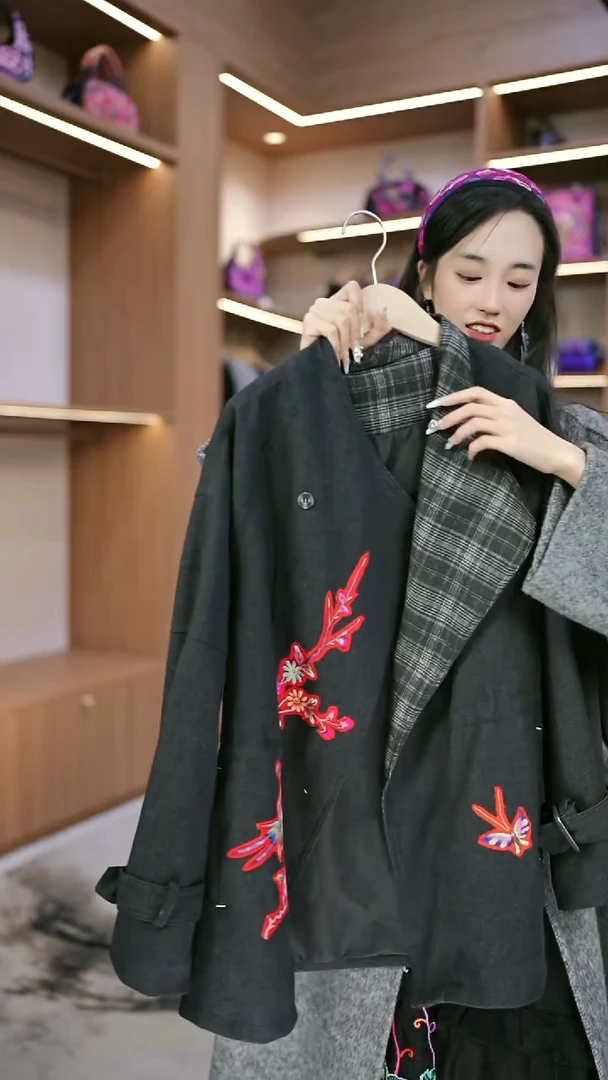 织绣L593黔东南苗族刺绣