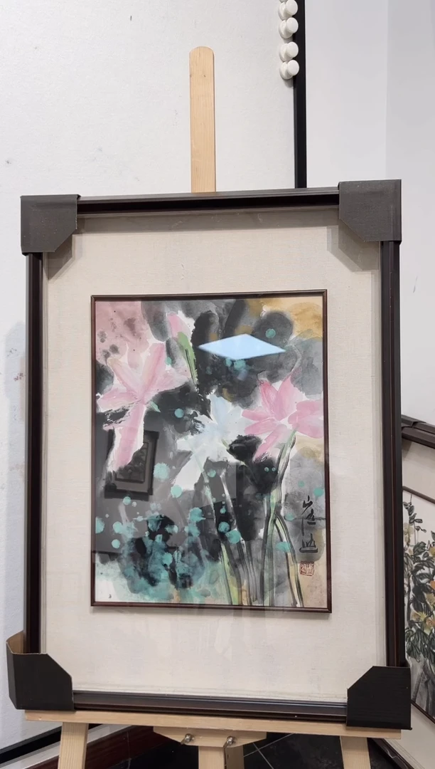 书法y崔进老师1.3平尺花鸟