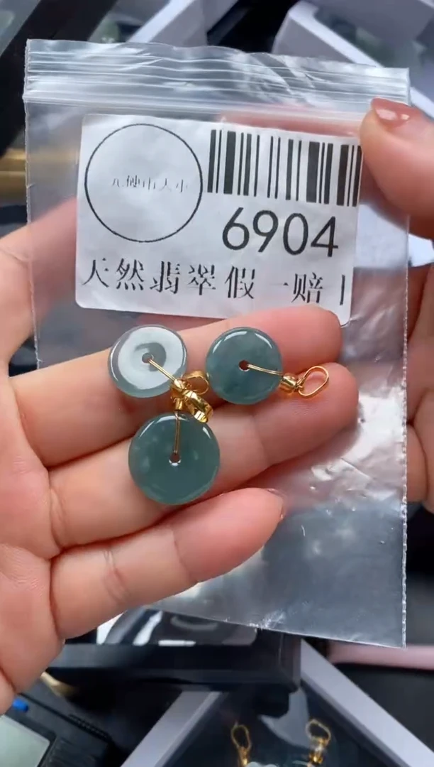 吊坠(不含链)未镶嵌翡翠6904