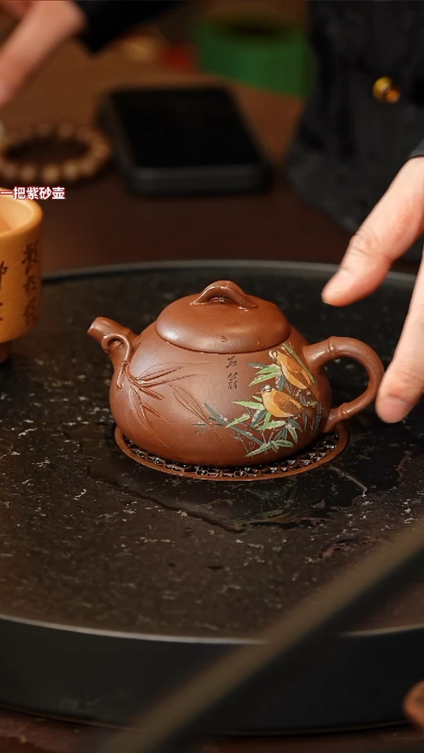 茶壶紫砂dxy 一叶知秋 紫泥 220+字画