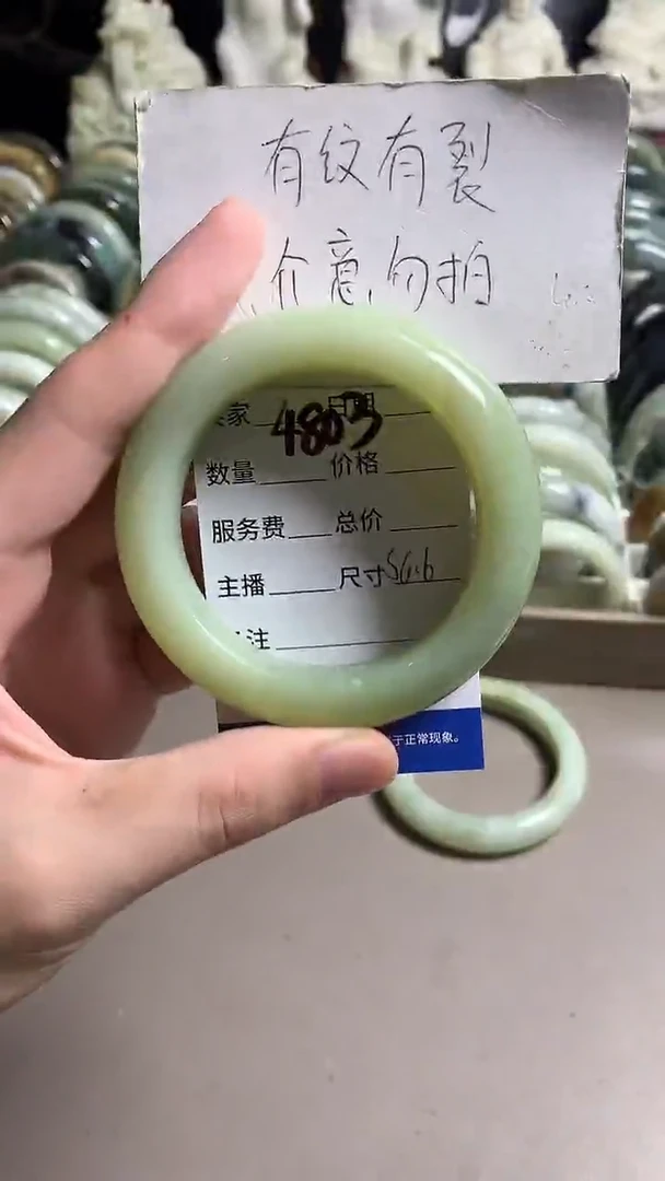 未镶嵌蛇纹石玉手镯4803