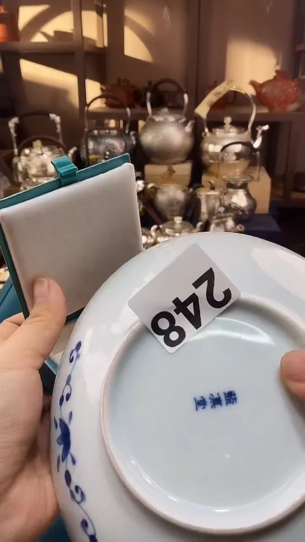 瓷片珠*248