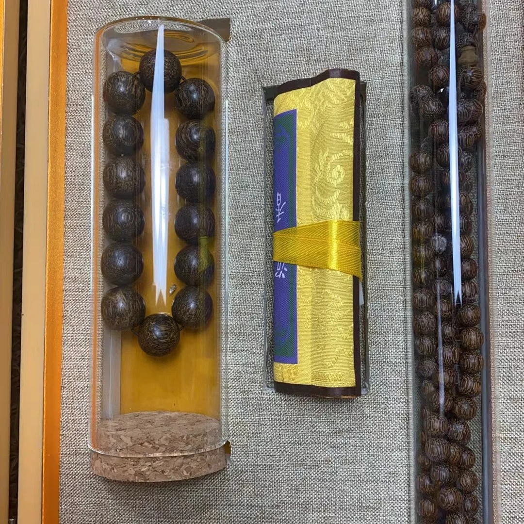 沉X套盒滴血莲花菩提（杰起臻选）