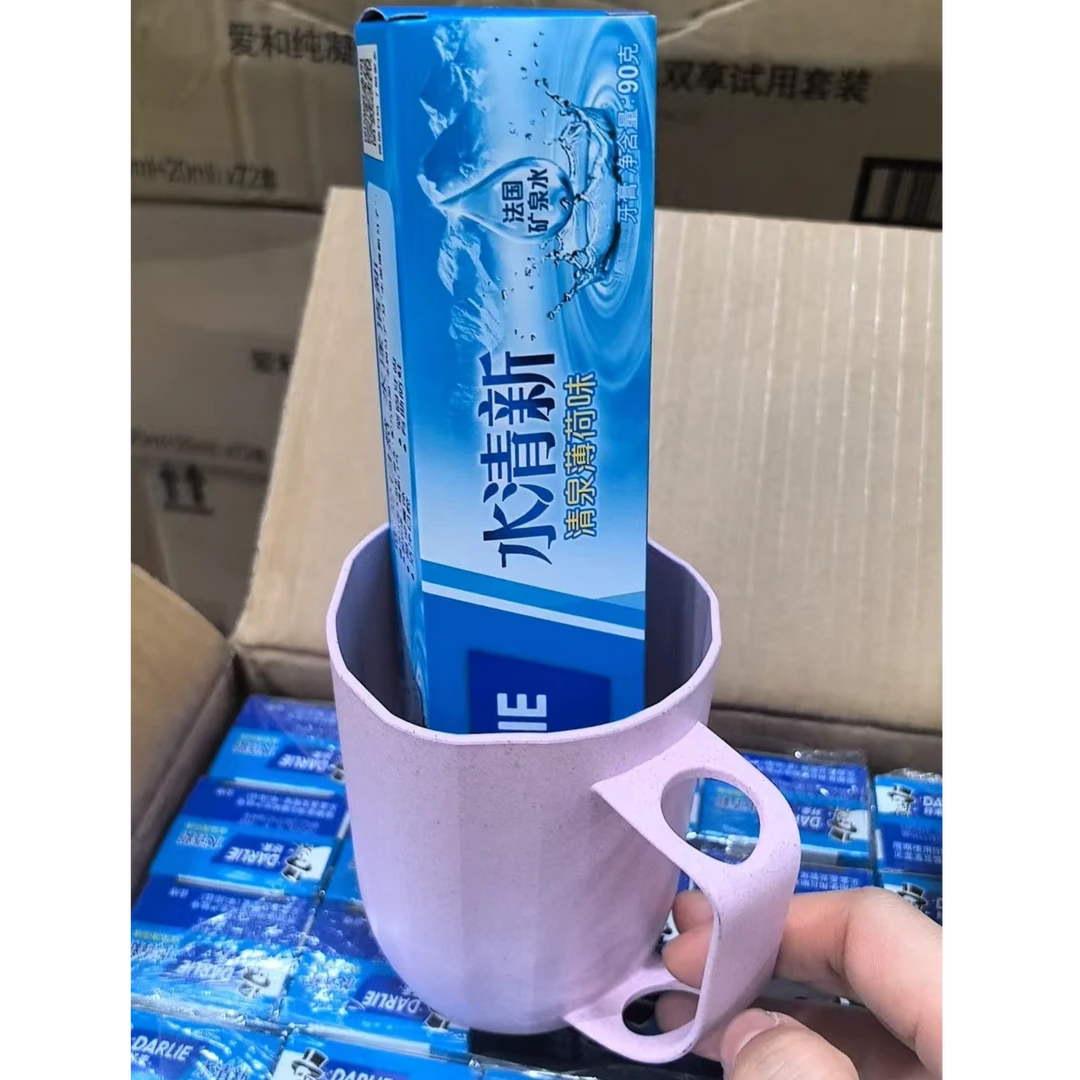 好来牙膏90g+漱口杯 香型随机 临期品