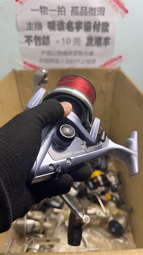 铃*龙亚钓鱼轮，微瑕孤品，成色，型号直播间讲解为准，看好再下单