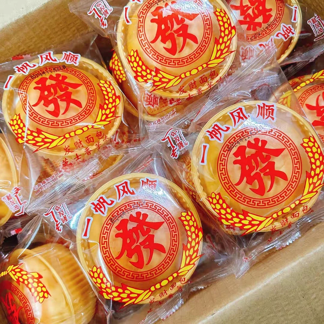 乾发隆芝士香芋味发财包1000g/箱