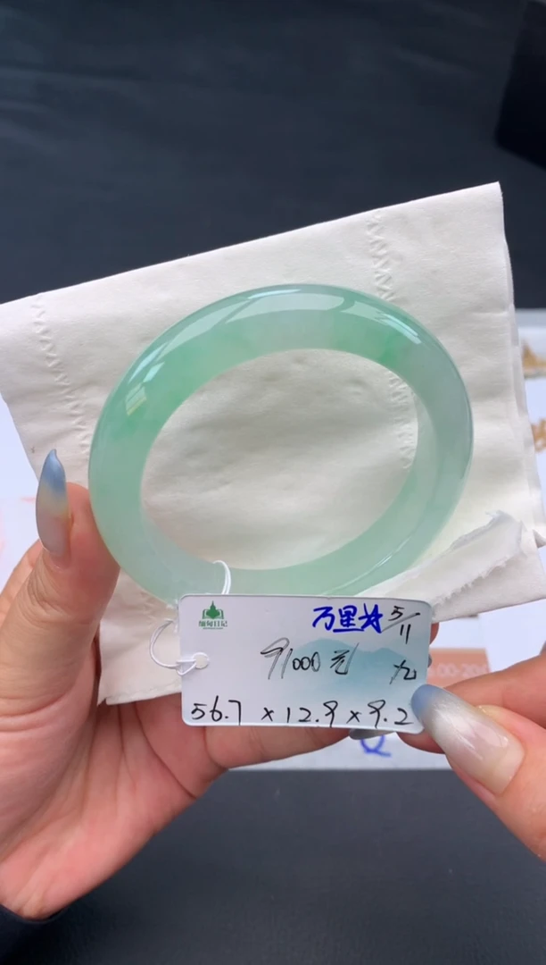 未镶嵌手镯翡翠翡翠自带#送人#，假一赔三