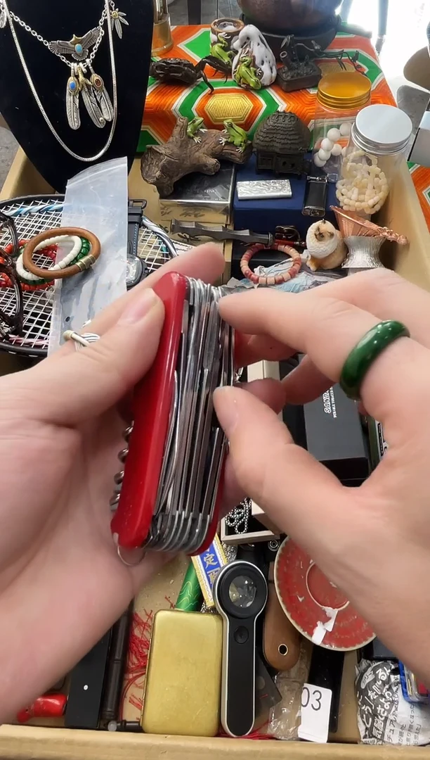 【闪购商品】瓷片义菲百货新妙总铺