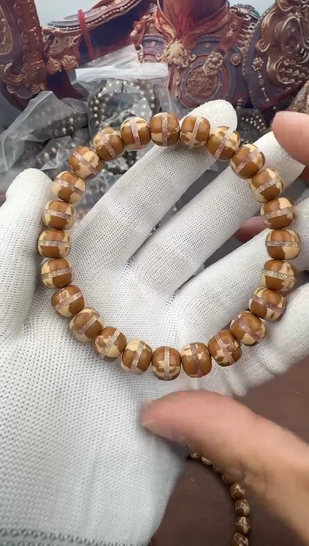 手串紫金鼠36号腰带