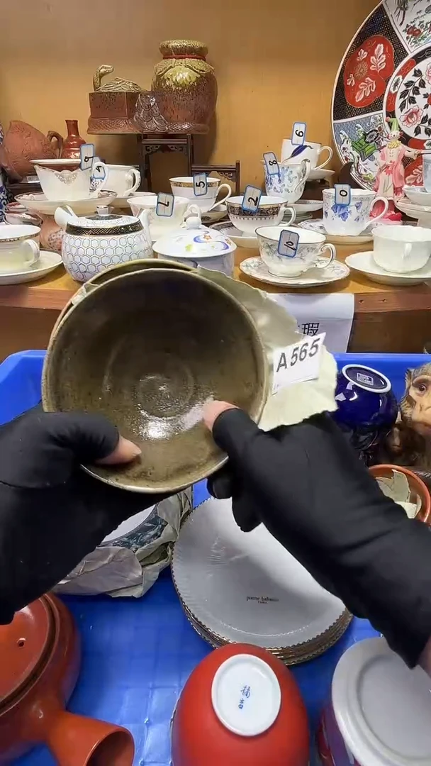 自**功中古货品默认微瑕