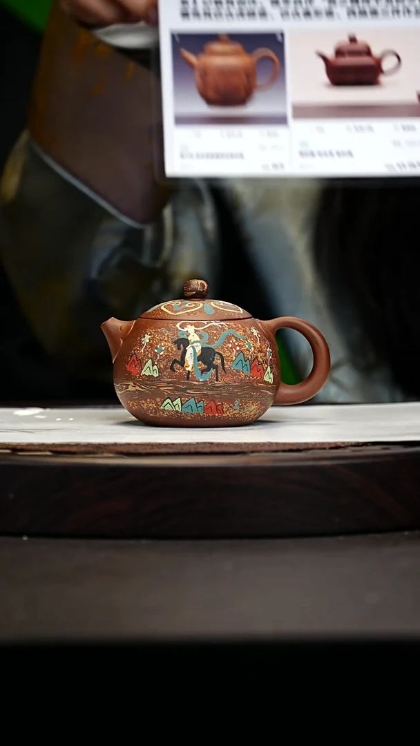 宜兴原矿高端紫砂 顾氏徐门底槽清220cc