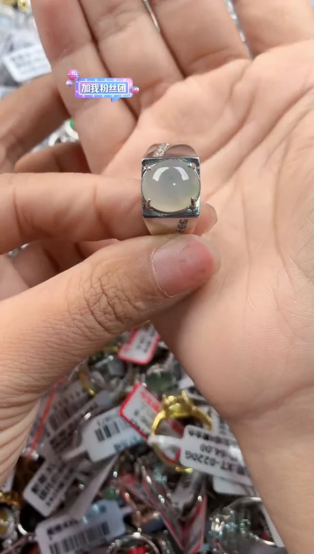 银S925镶嵌戒指翡翠4444----3