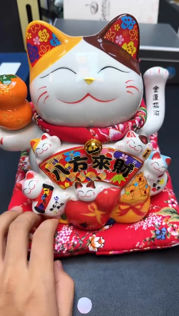 瓷片全新正品一件不留@@Z12
